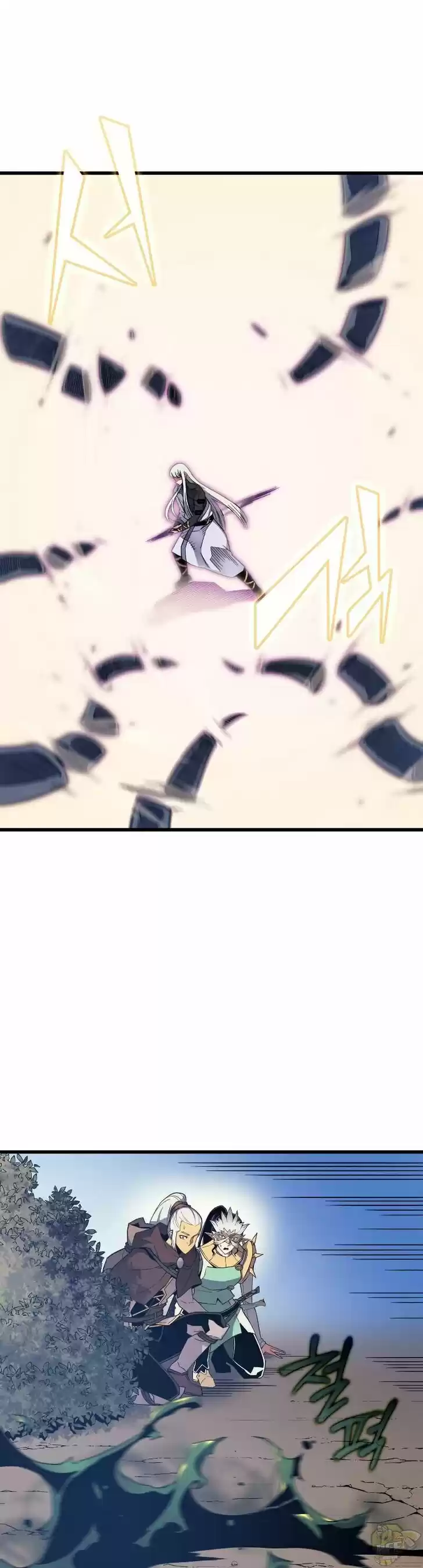 The Archmage Returns After 4000 Years Ch.090