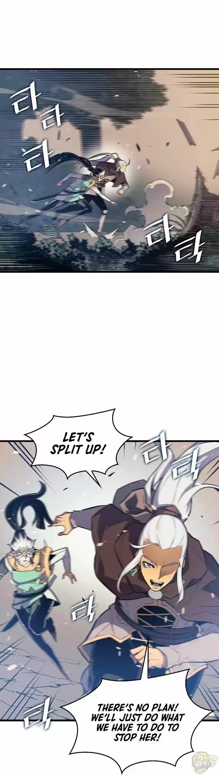 The Archmage Returns After 4000 Years Ch.090