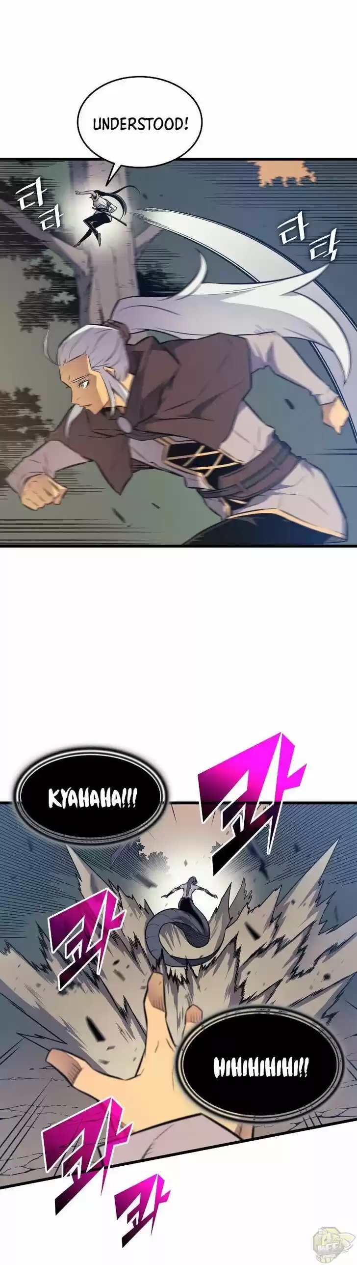 The Archmage Returns After 4000 Years Ch.090