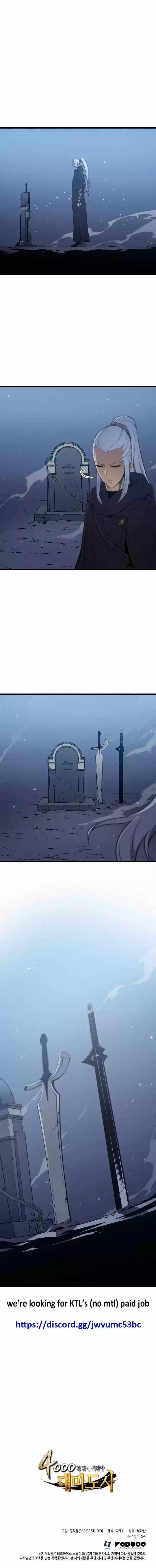 The Archmage Returns After 4000 Years Ch.105