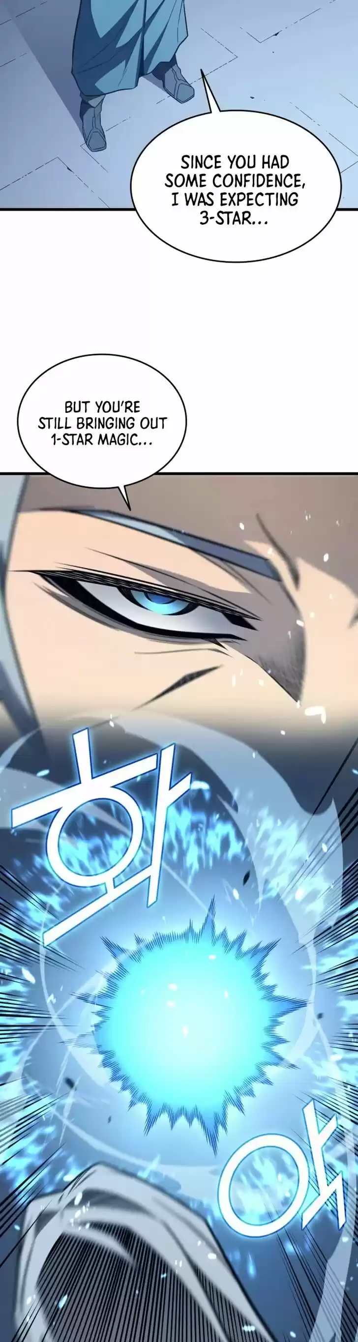 The Archmage Returns After 4000 Years Ch.111