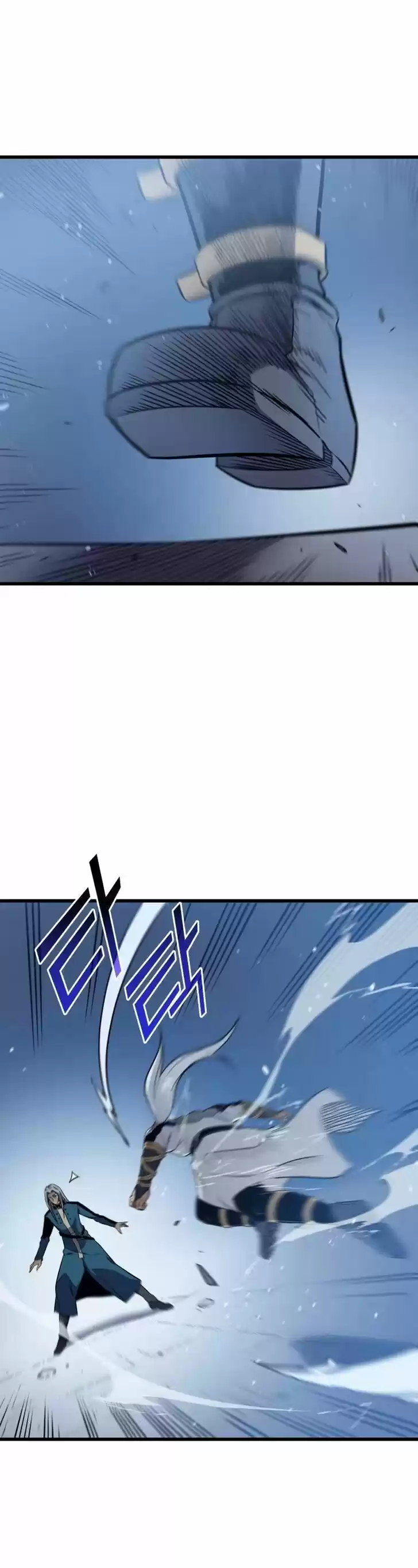 The Archmage Returns After 4000 Years Ch.111