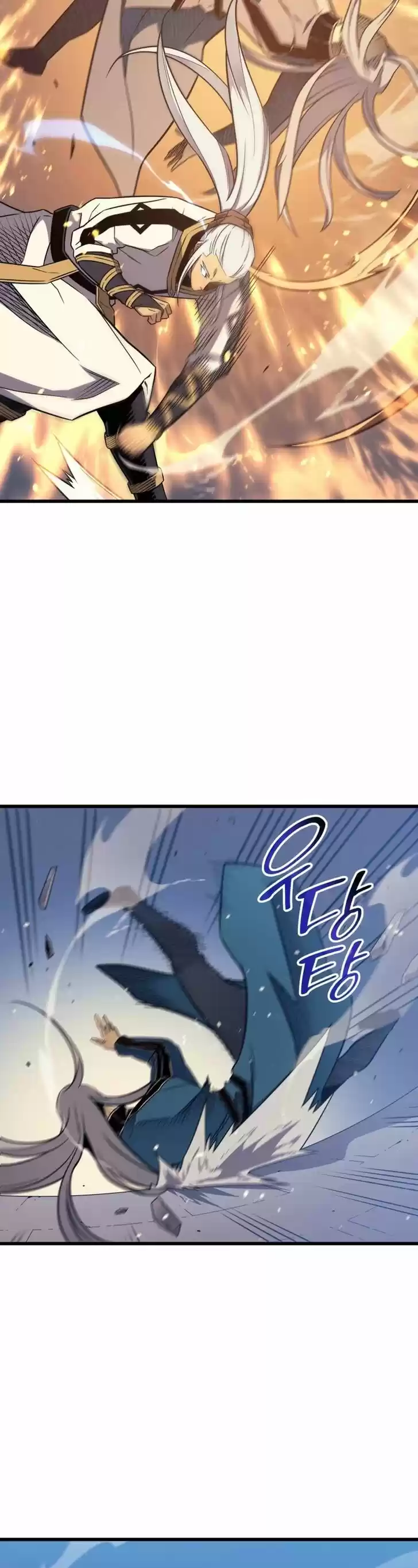 The Archmage Returns After 4000 Years Ch.111