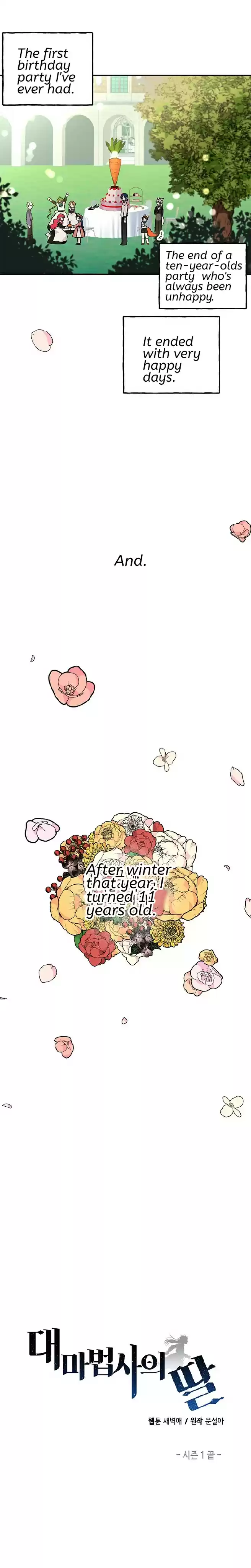 The Archmage's Daughter Ch. 55