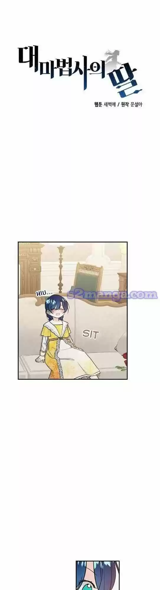 The Archmage's Daughter ch.020