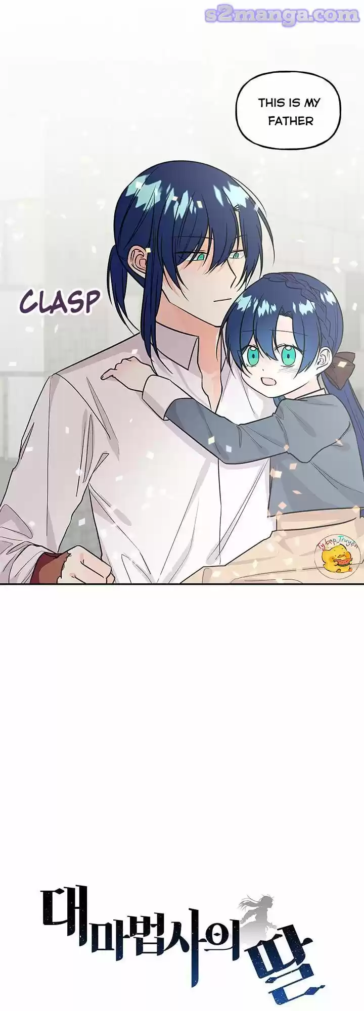 The Archmage's Daughter ch.023