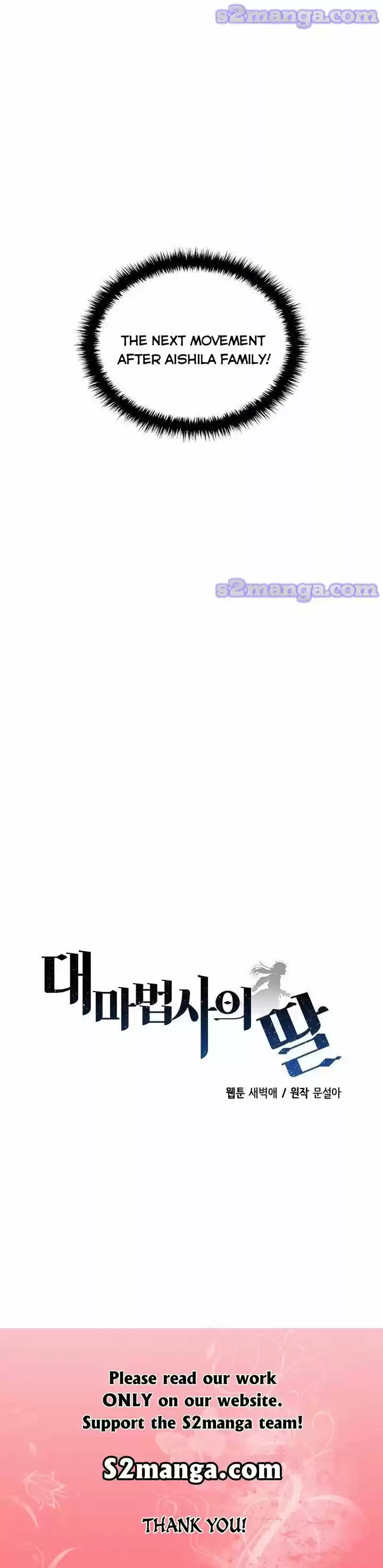 The Archmage's Daughter ch.024