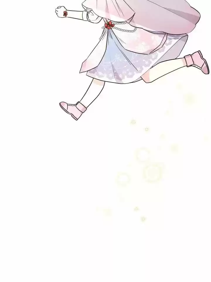 The Archmage's Daughter ch.052