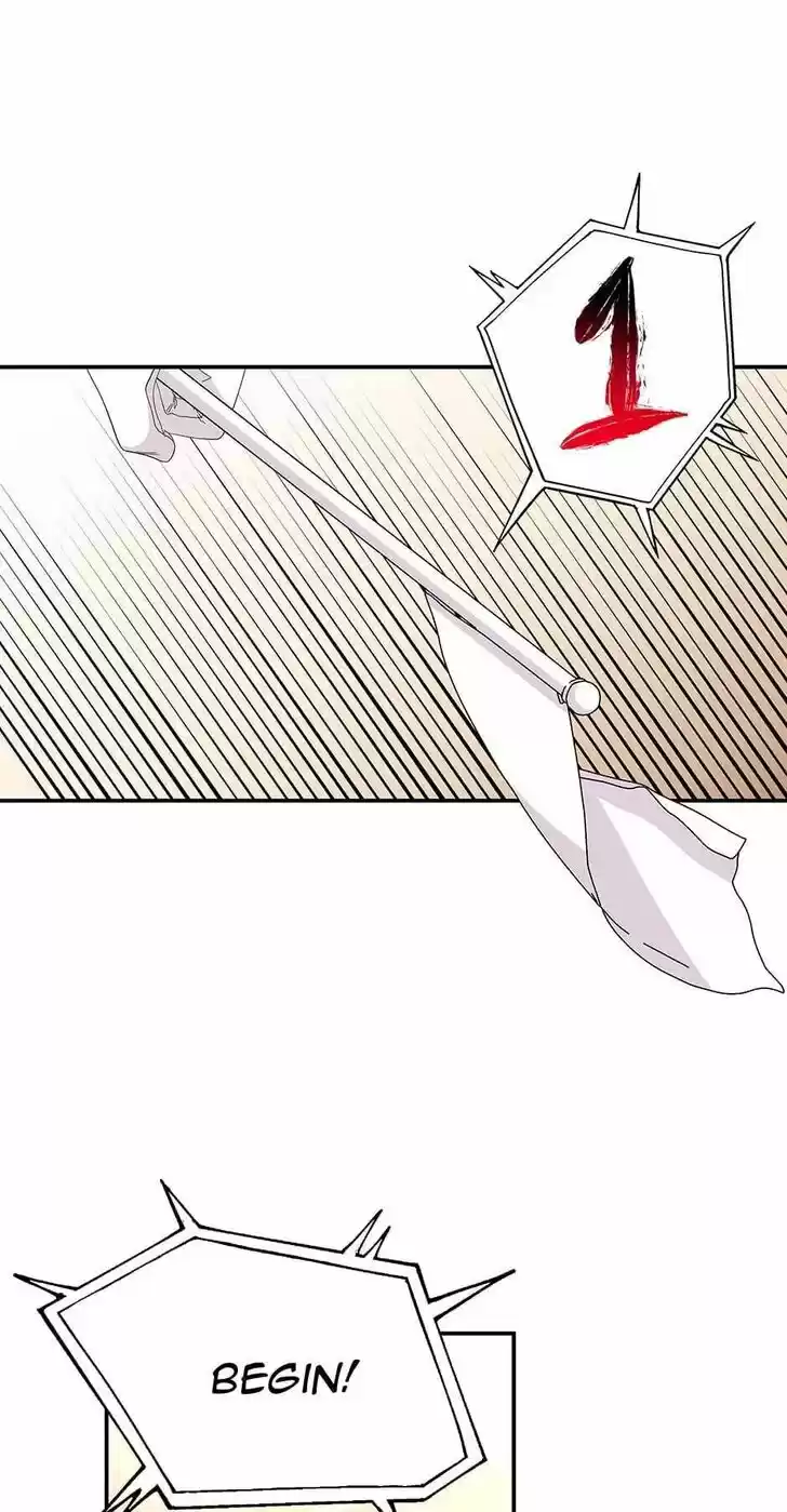 The Archmage's Daughter Ch.084