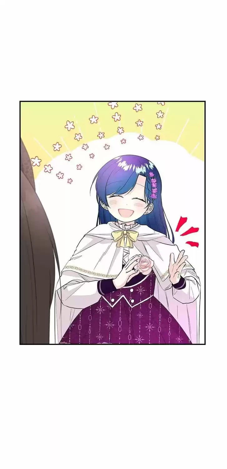 The Archmage's Daughter Ch.085