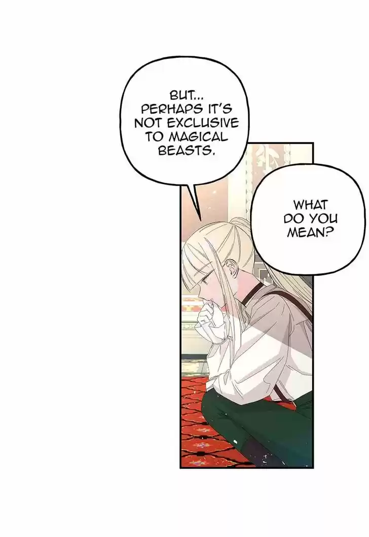 The Archmage's Daughter Ch.087