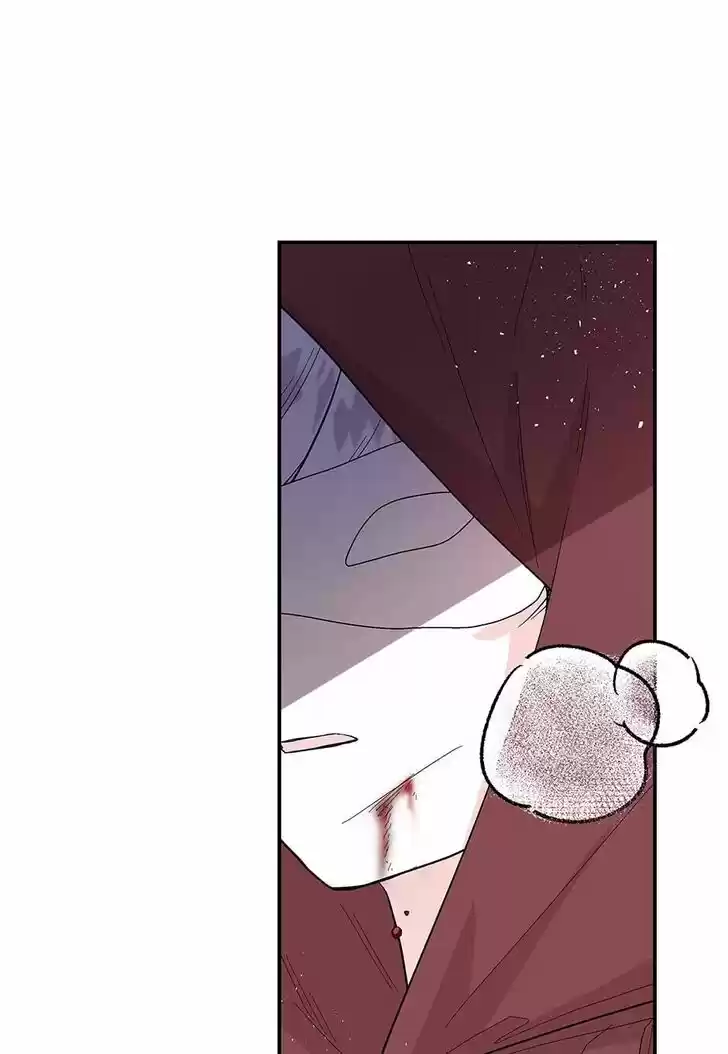 The Archmage's Daughter Ch.090