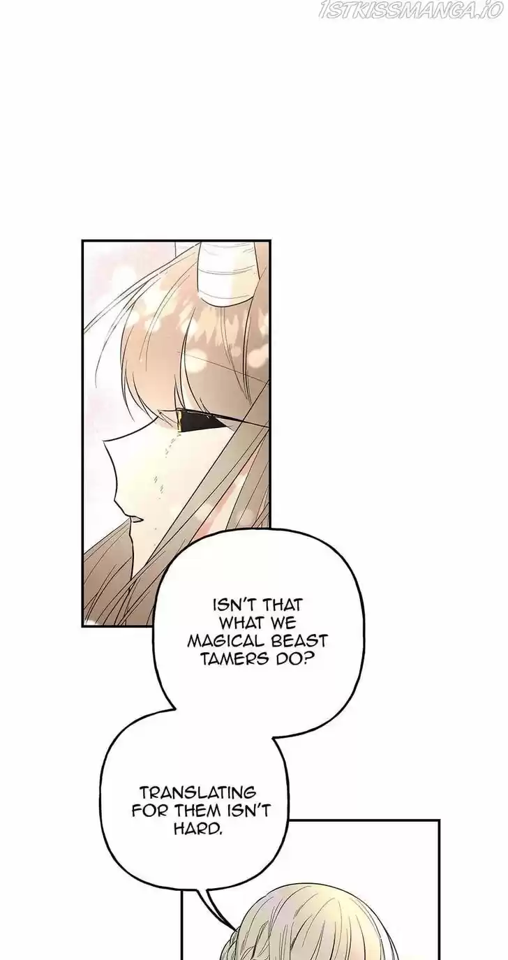 The Archmage's Daughter Ch.092