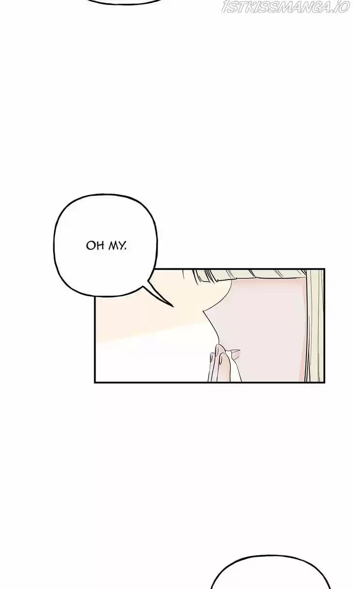 The Archmage's Daughter Ch.094