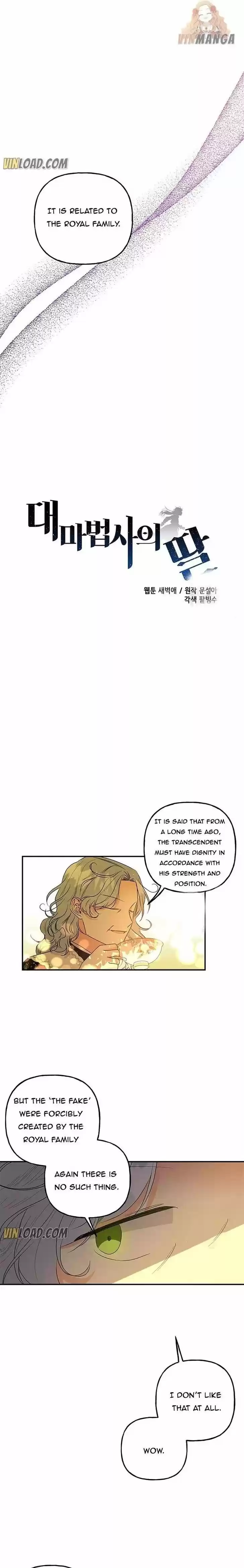 The Archmage's Daughter Ch.097