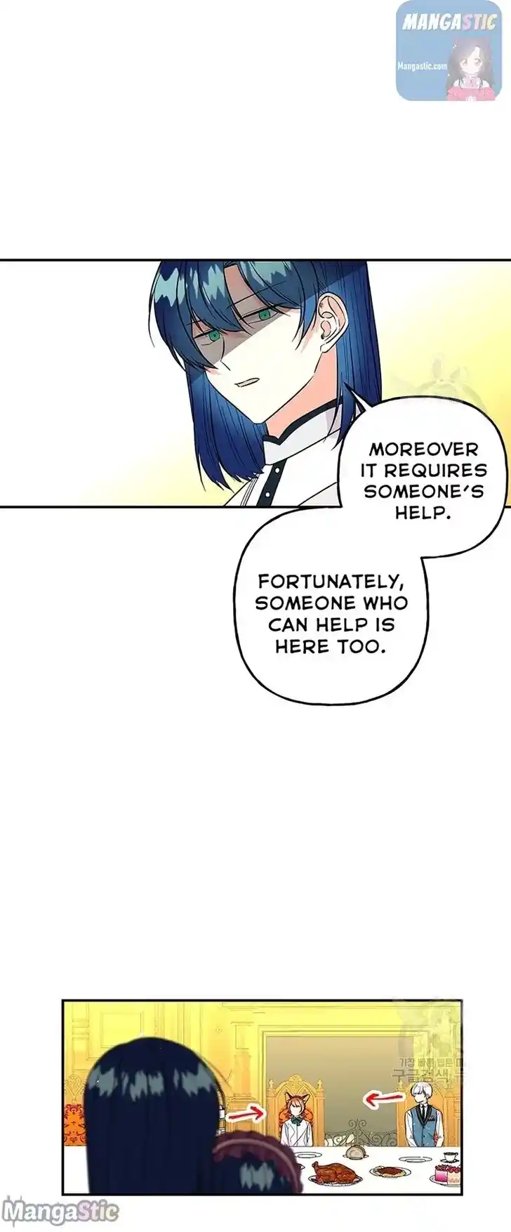 The Archmage's Daughter Ch.105