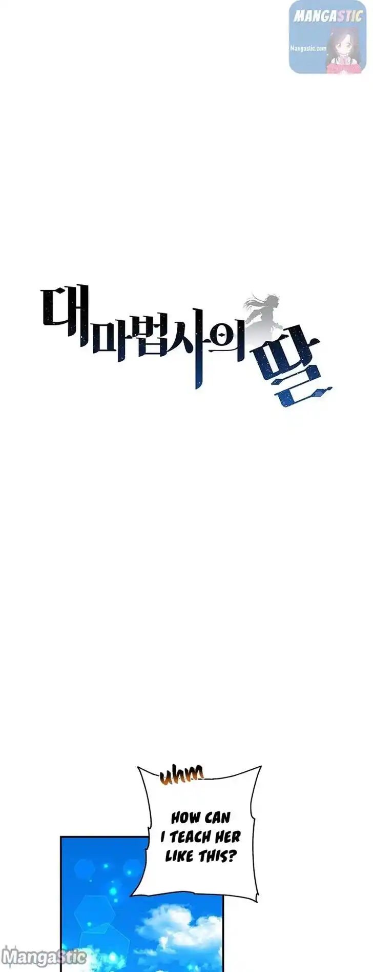 The Archmage's Daughter Ch.105