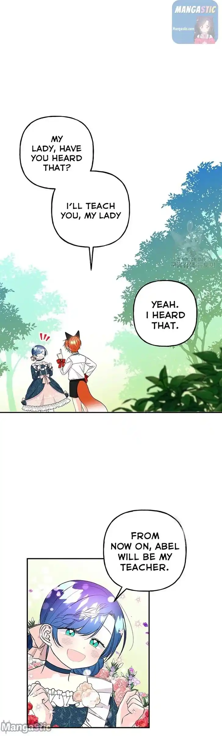 The Archmage's Daughter Ch.105