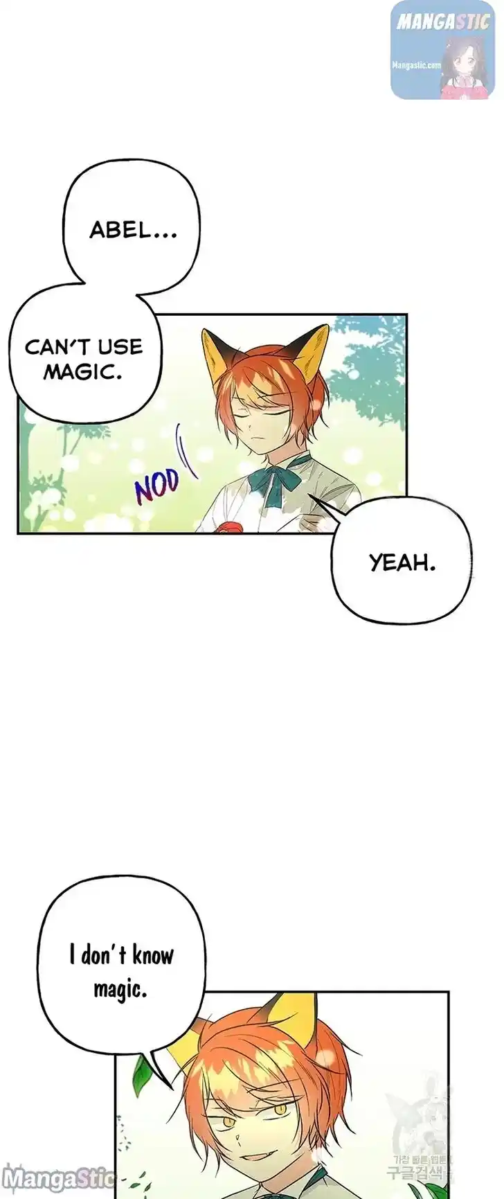 The Archmage's Daughter Ch.105