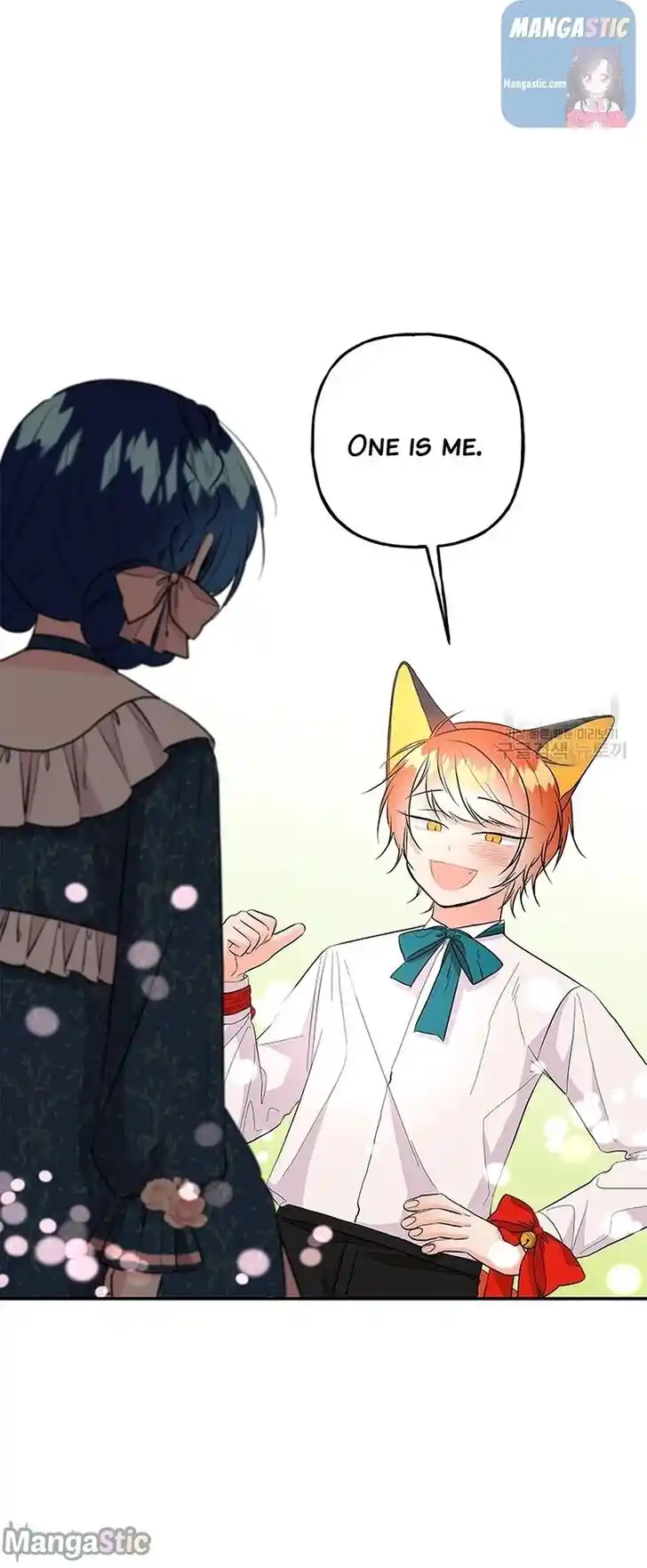 The Archmage's Daughter Ch.105