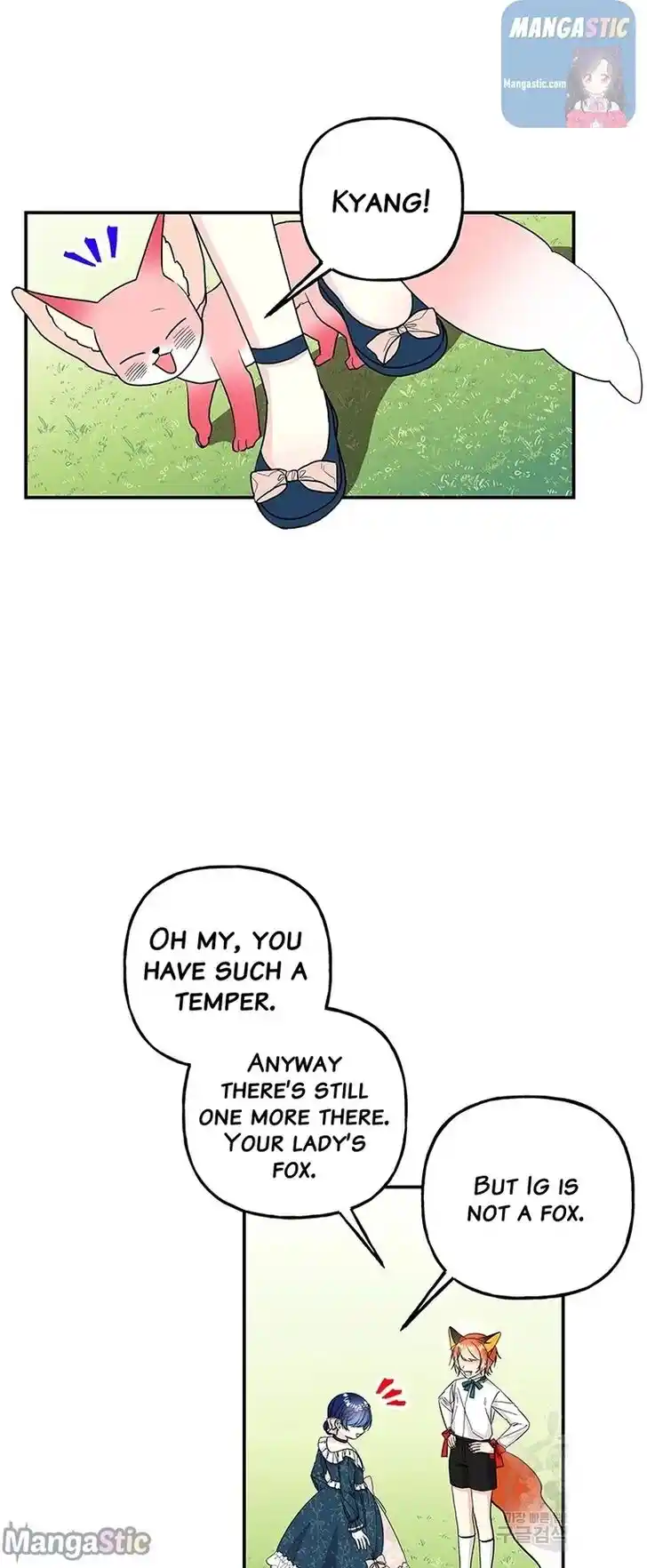 The Archmage's Daughter Ch.105