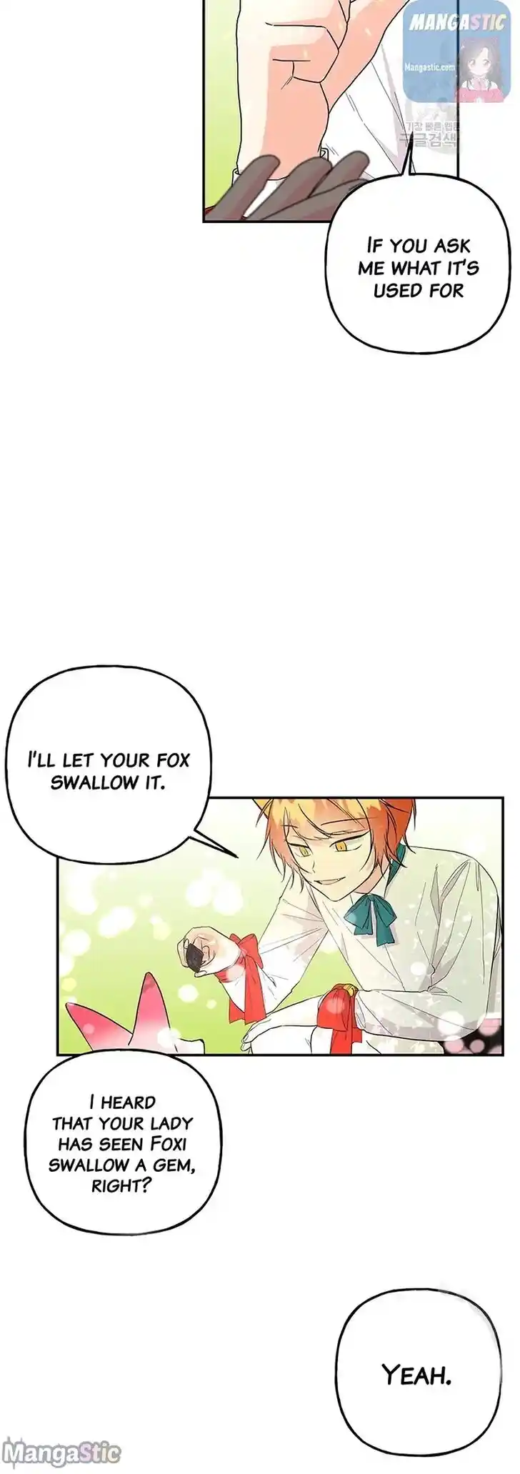 The Archmage's Daughter Ch.105