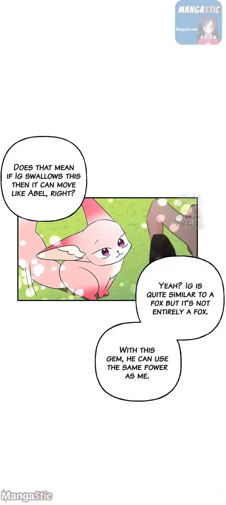 The Archmage's Daughter Ch.105