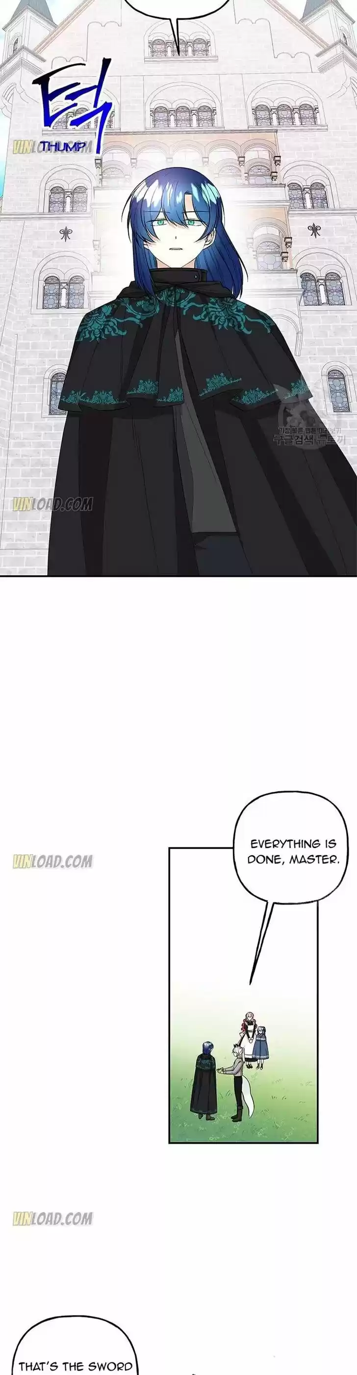 The Archmage's Daughter Ch.107