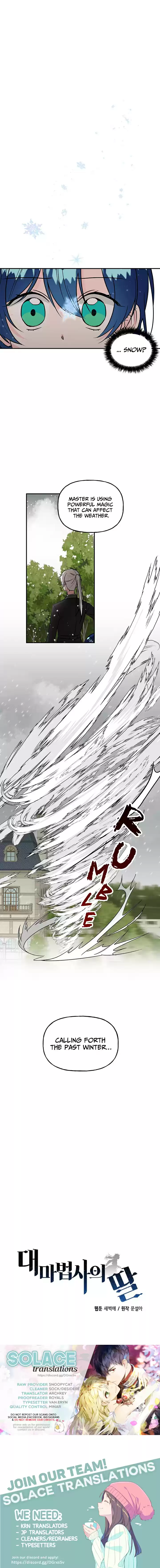 The Archmage's Daughter ch.11