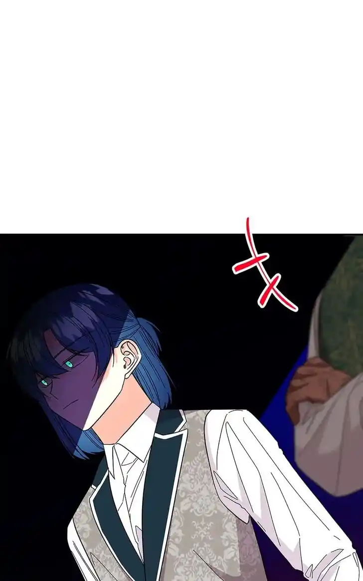 The Archmage's Daughter Ch.122