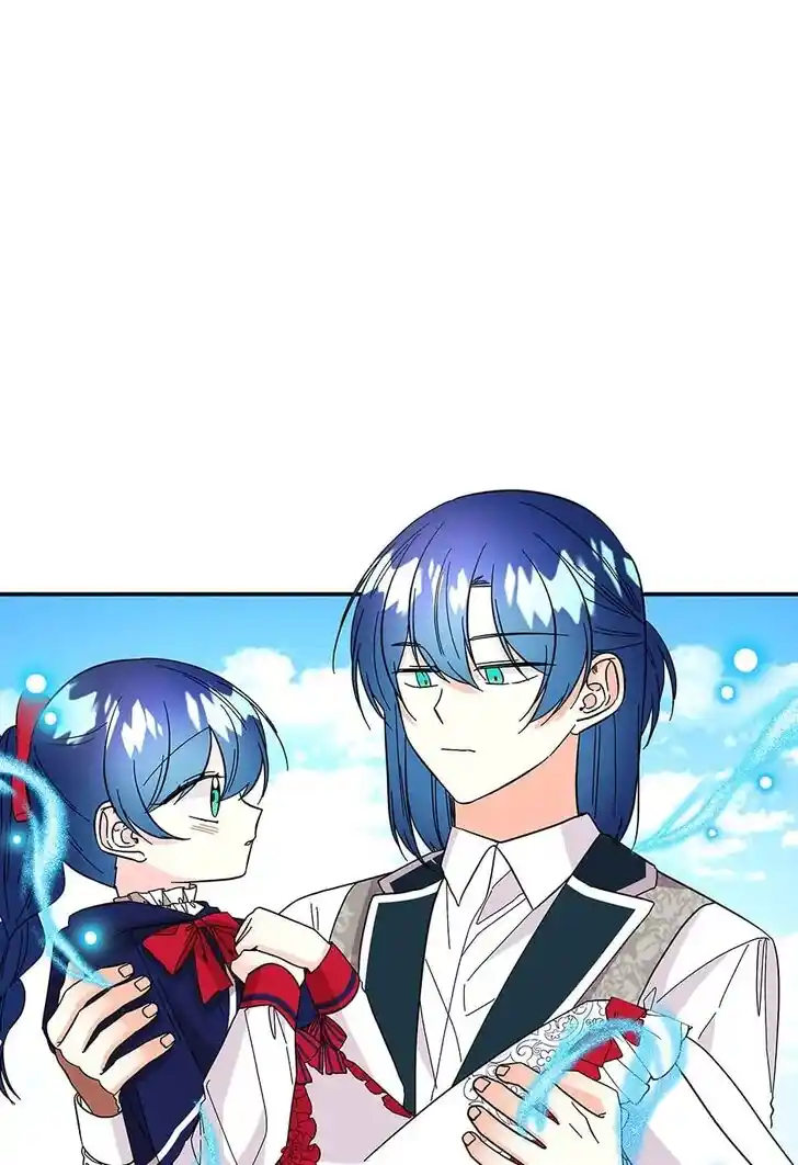 The Archmage's Daughter Ch.122