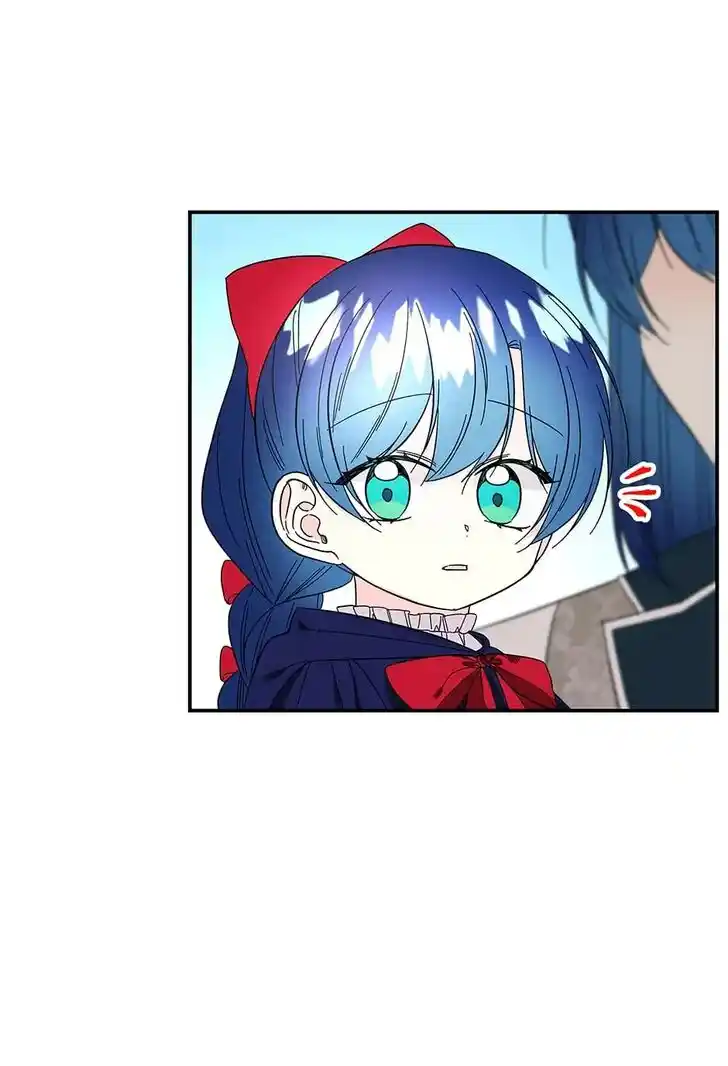 The Archmage's Daughter Ch.122