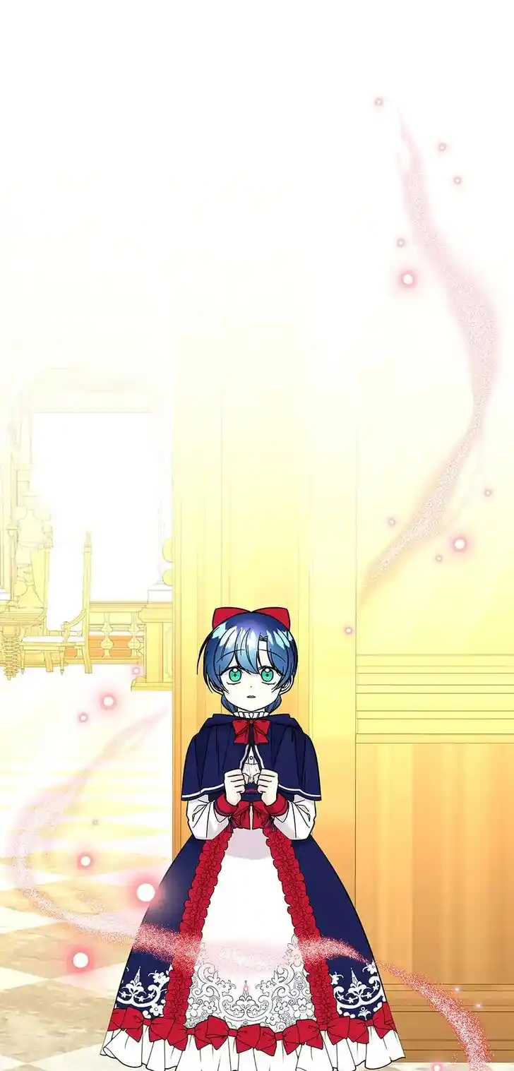 The Archmage's Daughter Ch.123