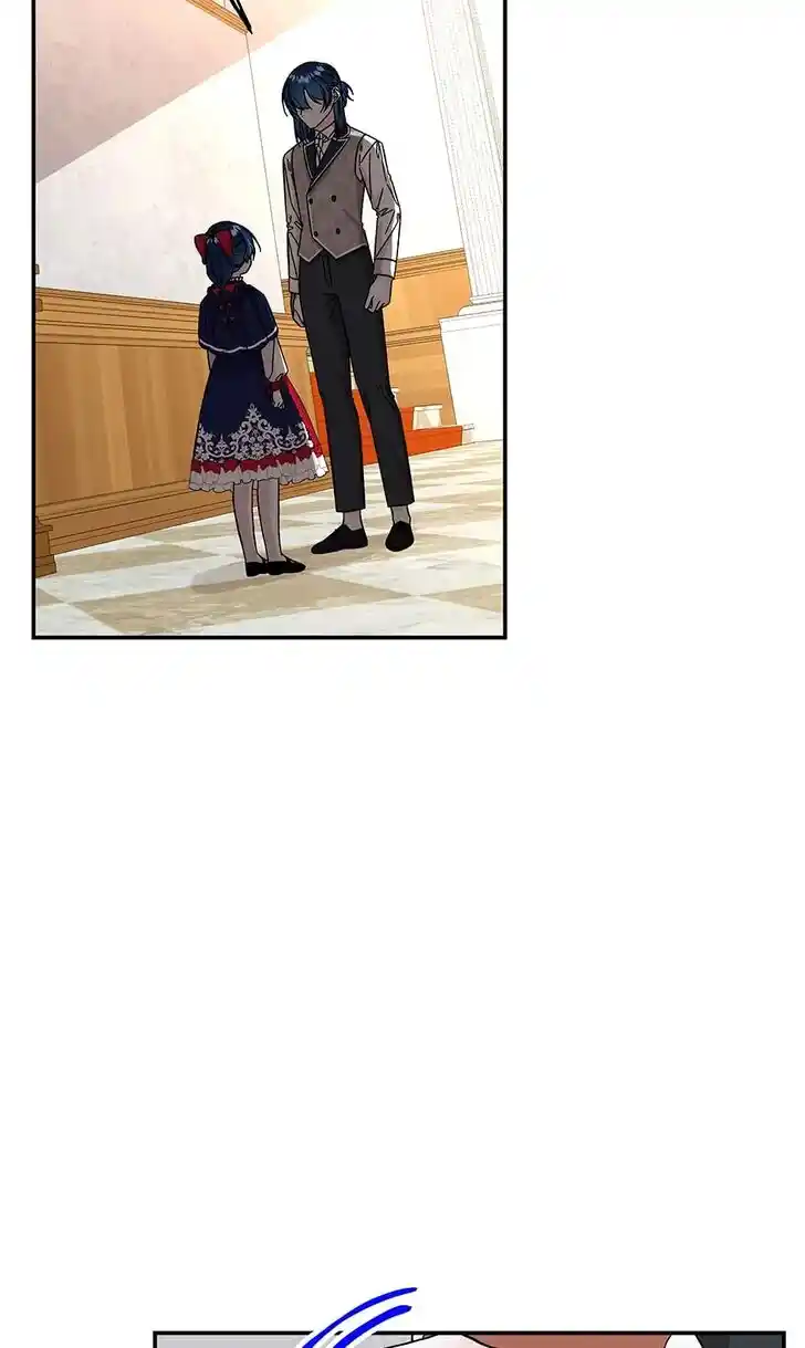 The Archmage's Daughter Ch.123