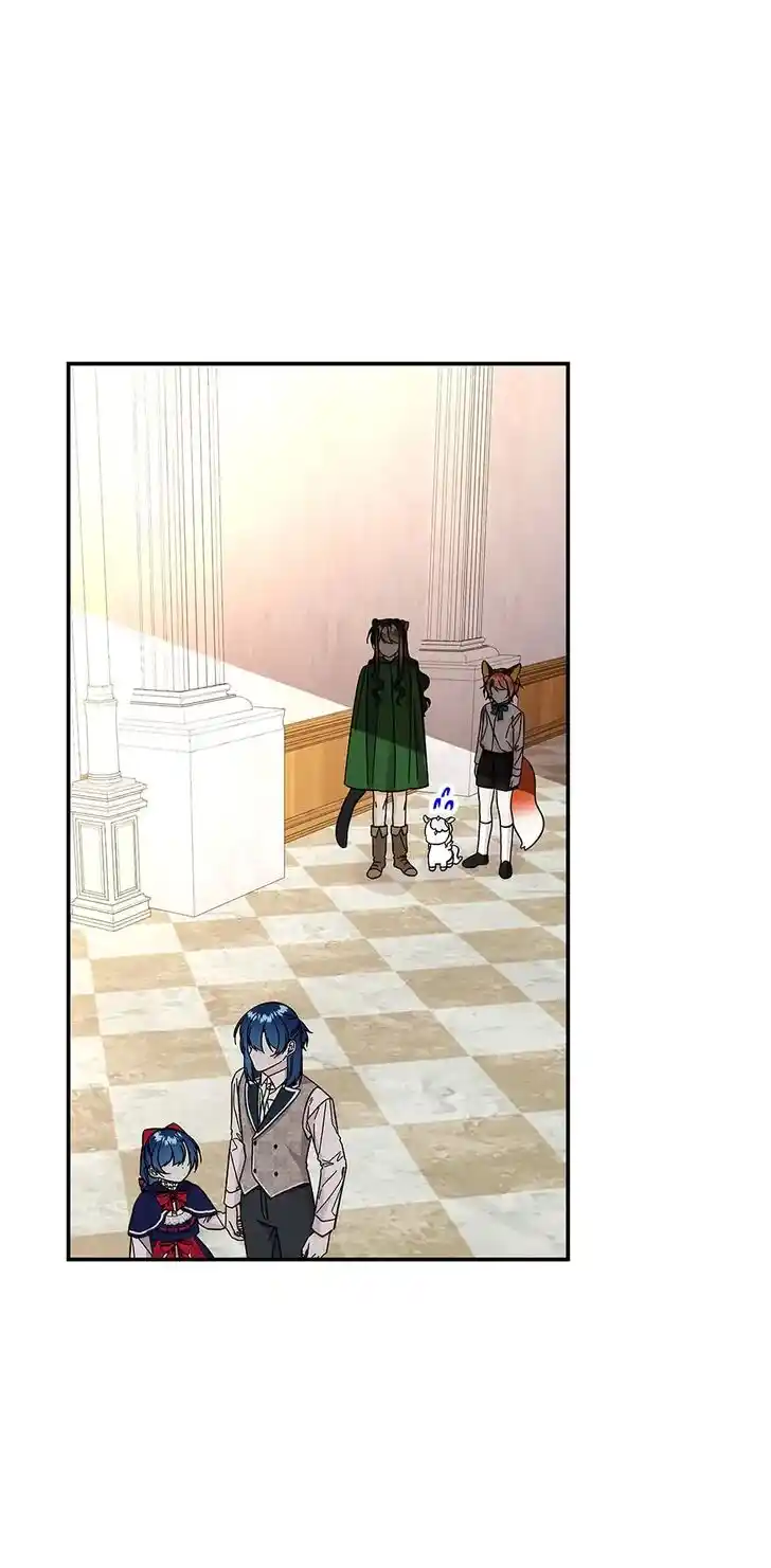 The Archmage's Daughter Ch.123