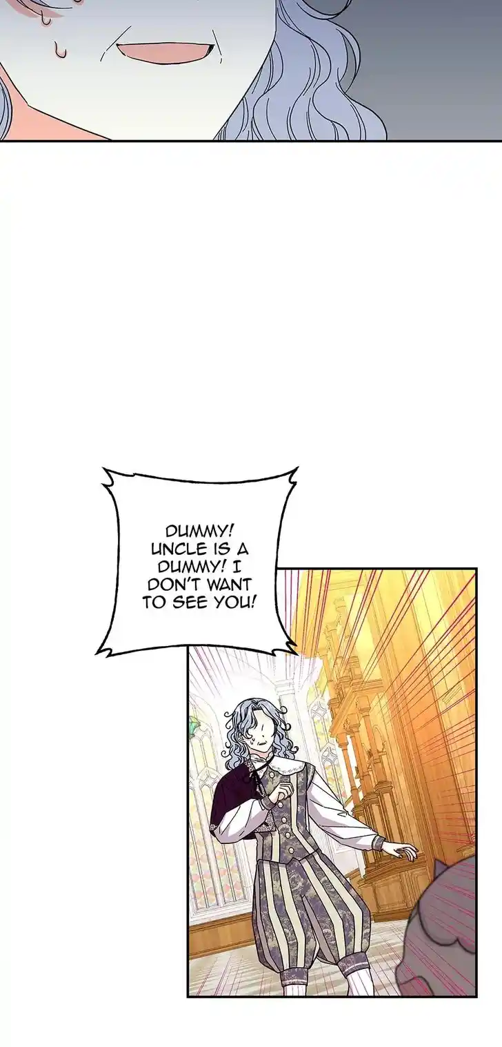 The Archmage's Daughter Ch.125