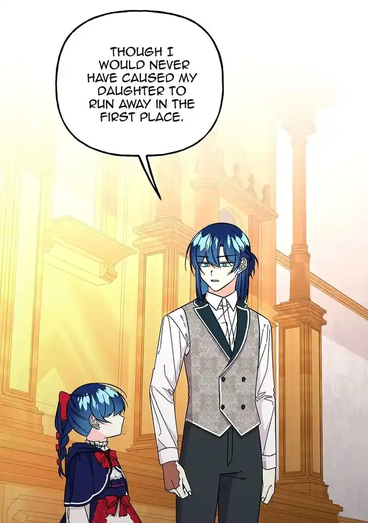 The Archmage's Daughter Ch.125