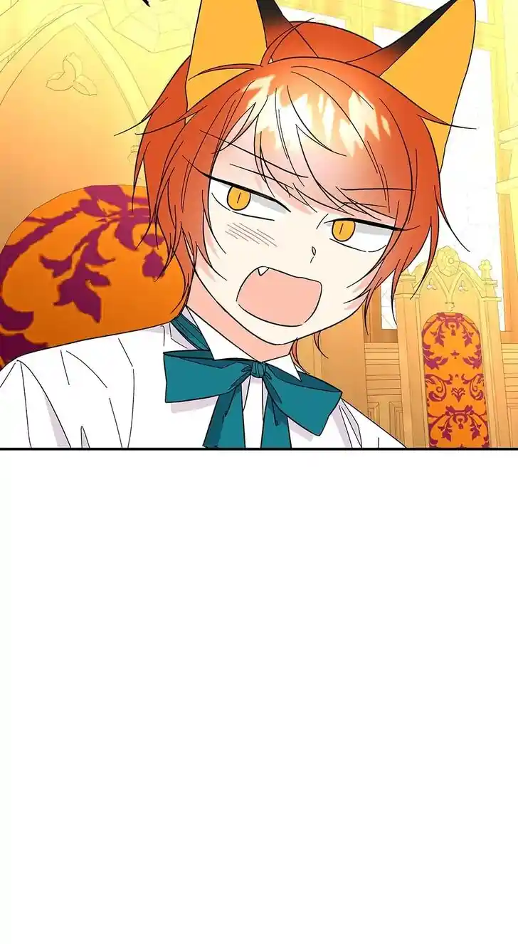 The Archmage's Daughter Ch.125