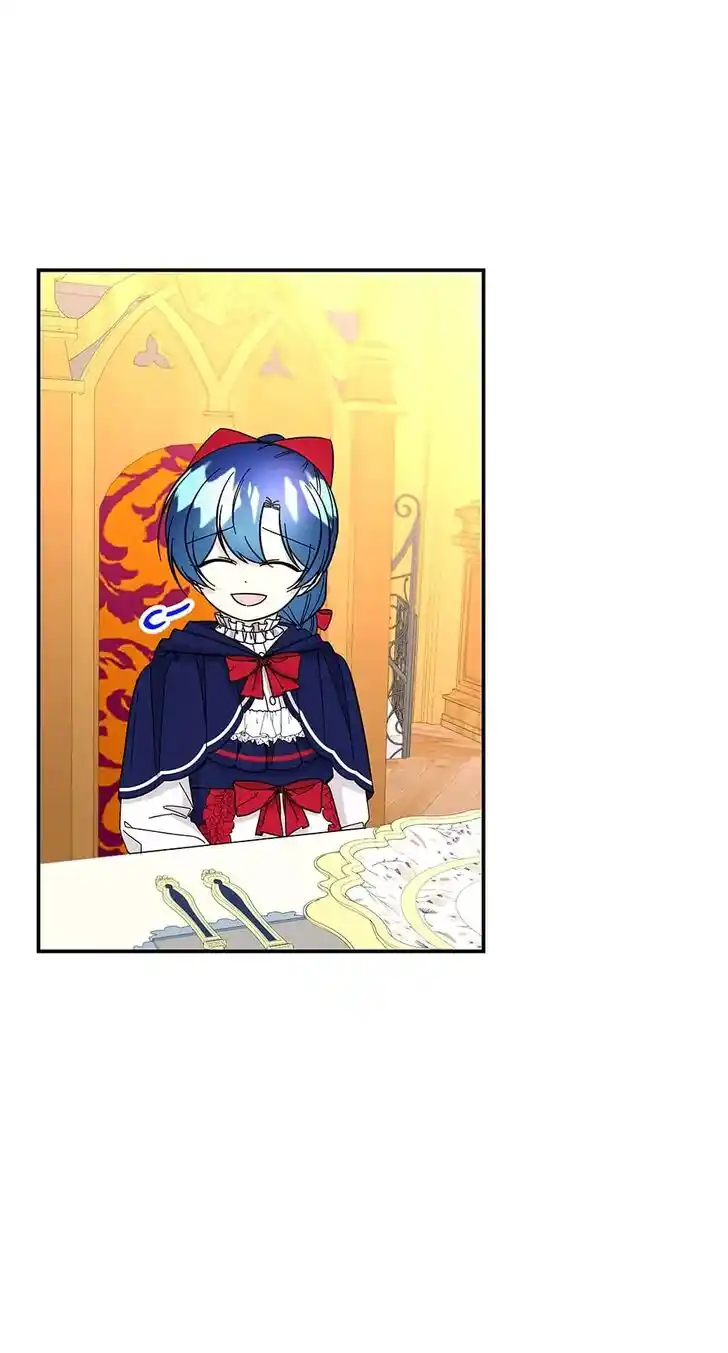 The Archmage's Daughter Ch.126