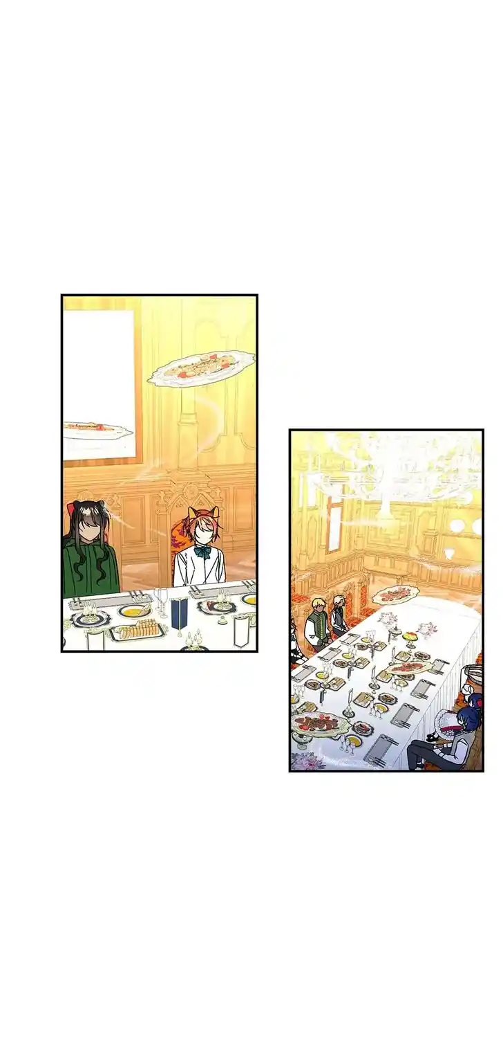 The Archmage's Daughter Ch.126