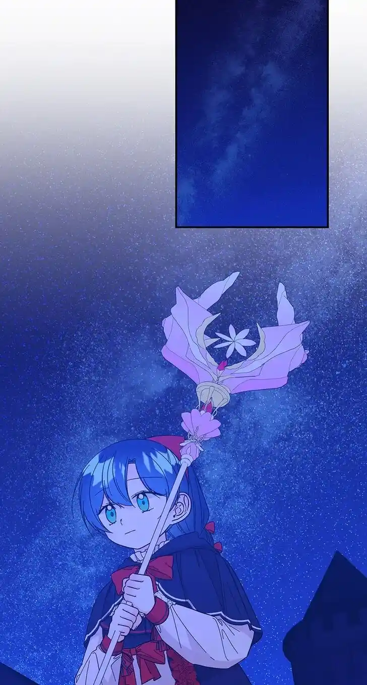 The Archmage's Daughter Ch.127