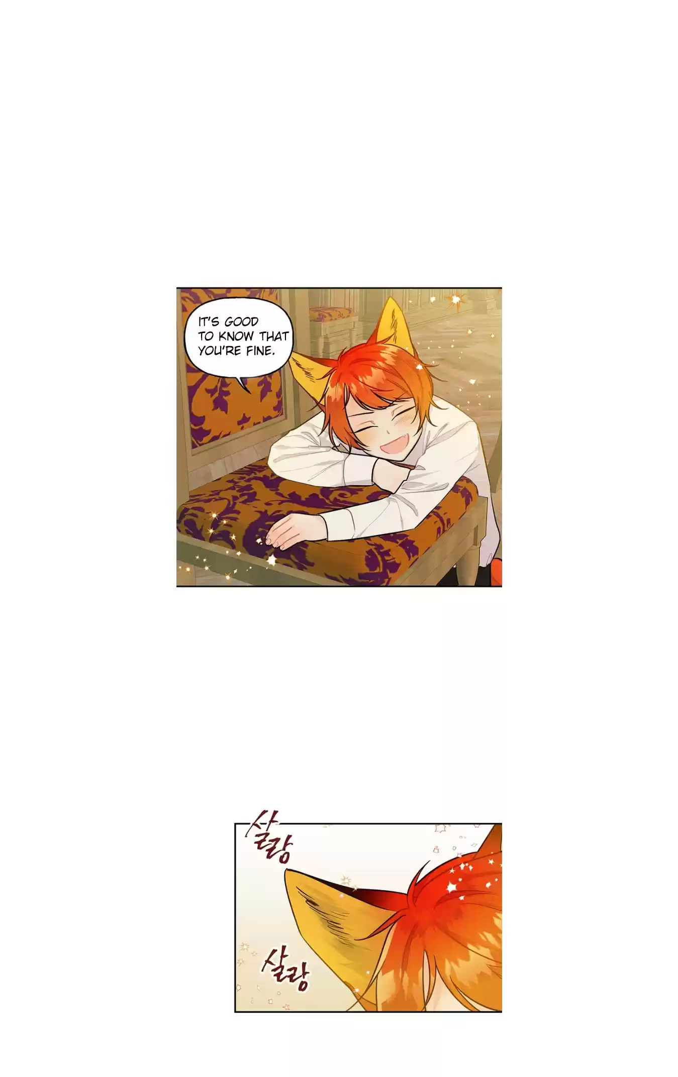 The Archmage's Daughter ch.13