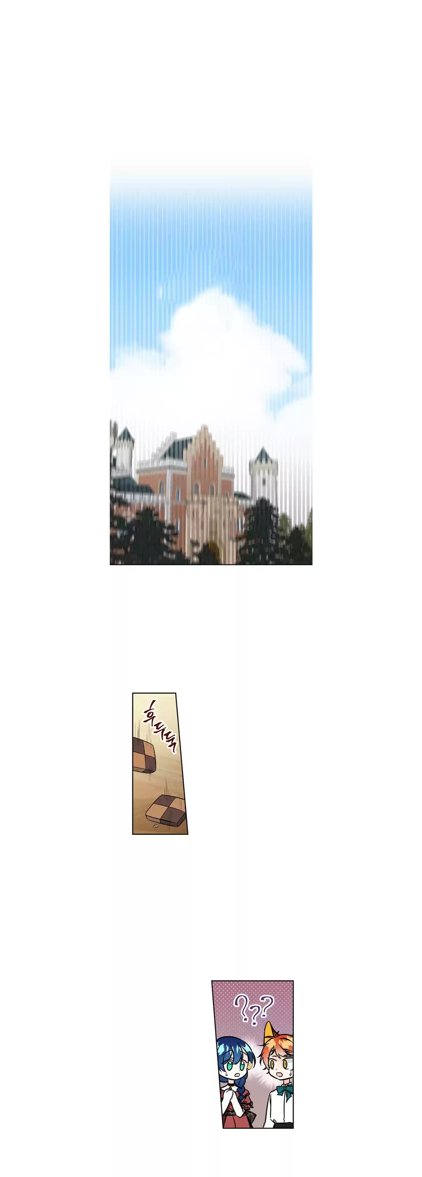 The Archmage's Daughter ch.13