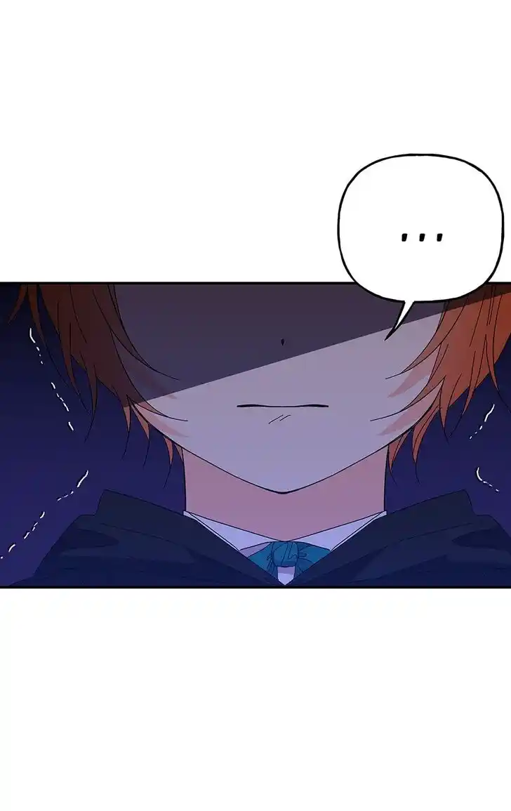 The Archmage's Daughter Ch.130