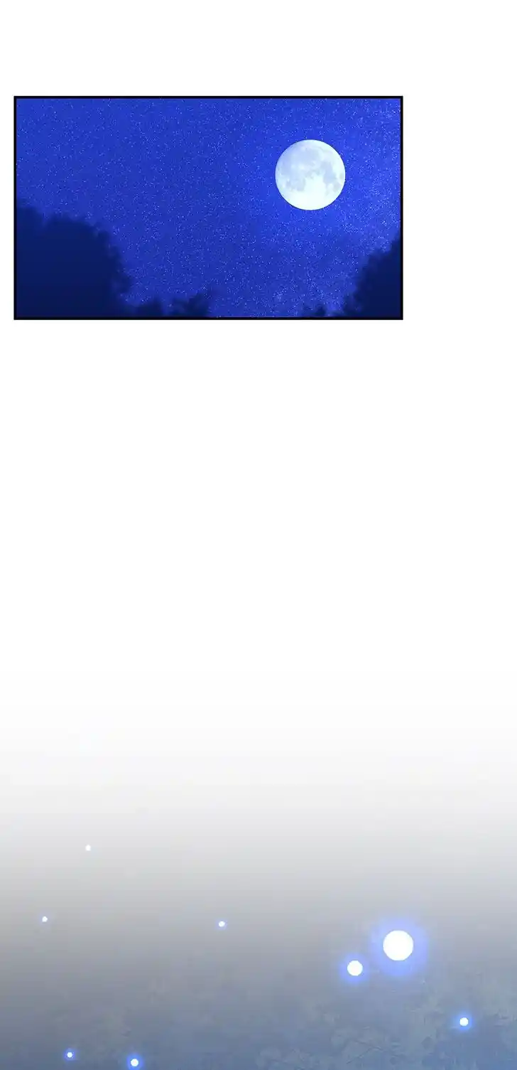 The Archmage's Daughter Ch.130