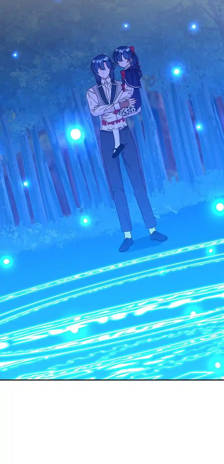 The Archmage's Daughter Ch.130