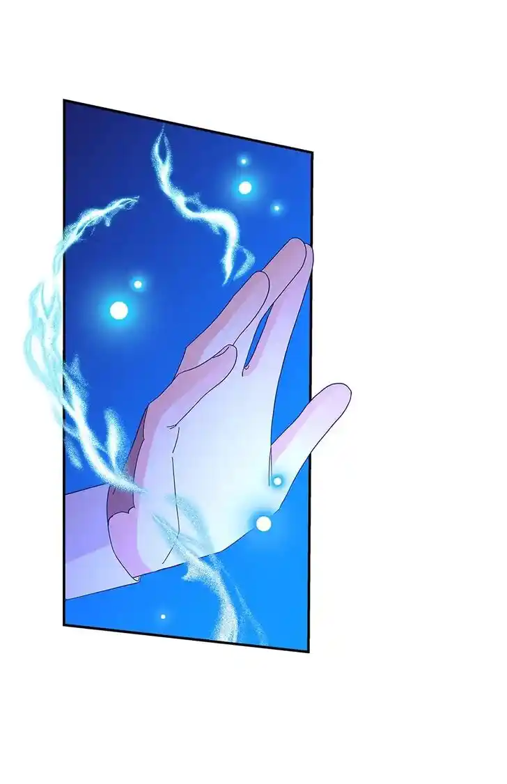 The Archmage's Daughter Ch.131