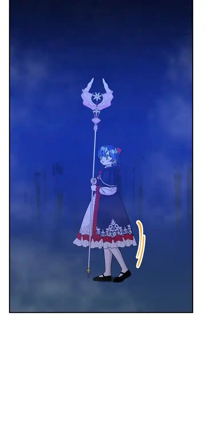 The Archmage's Daughter Ch.131