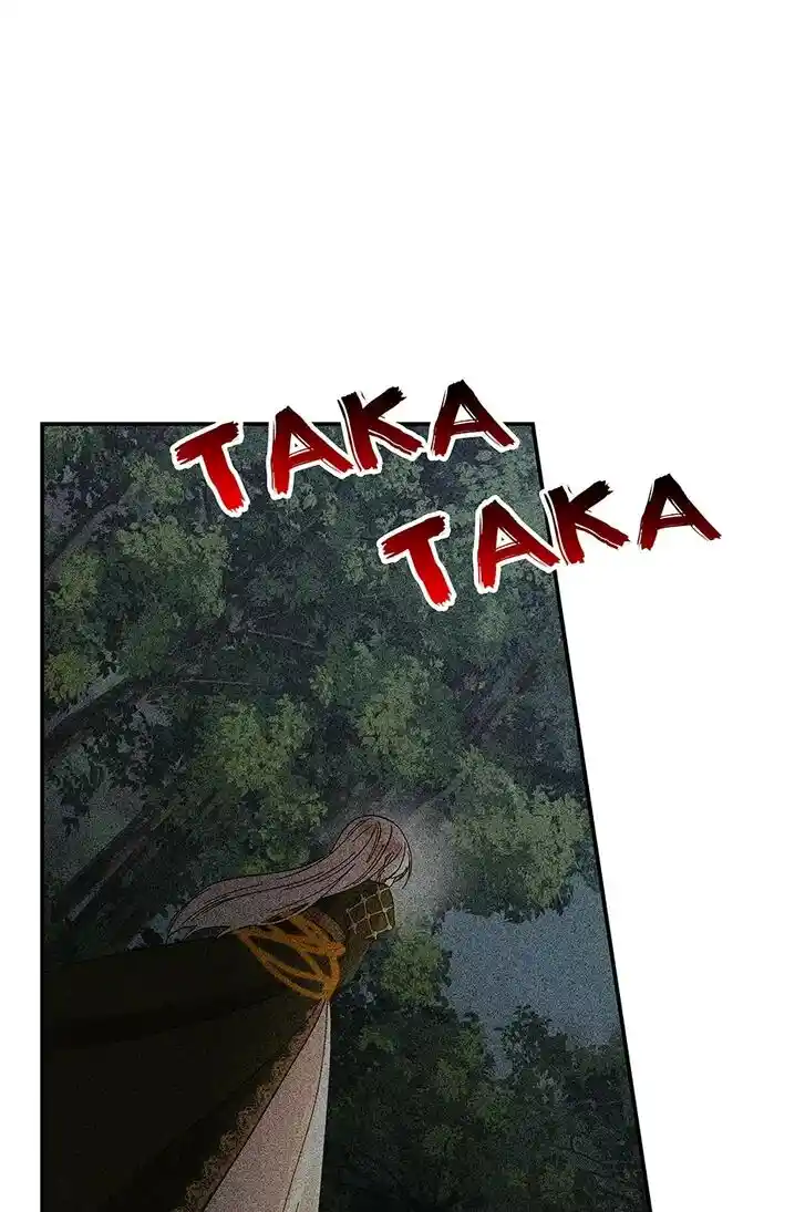 The Archmage's Daughter Ch.132