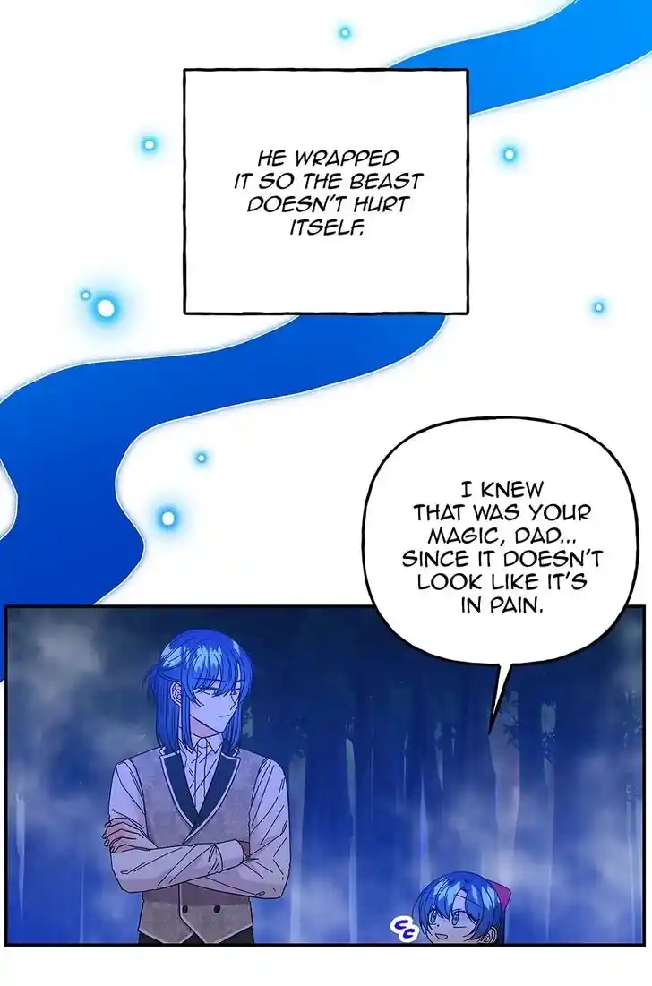 The Archmage's Daughter Ch.132